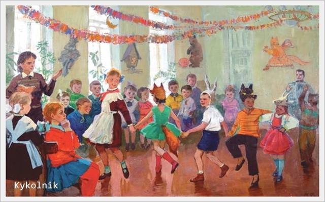 Михаил Петрович Фомин (Россия, 1925) «Новогодний праздник» 1960 Михаил Петрович Фомин (Россия, 1925) «Новогодний праздник» 1960