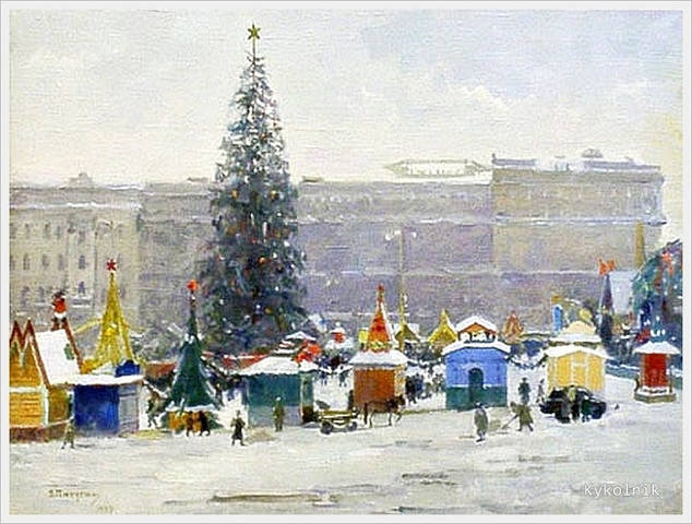Сергей Иванович Пичугин (Россия, 1881 -1971) «Пушкинская площадь» 1947 Сергей Иванович Пичугин (Россия, 1881 -1971) «Пушкинская площадь» 1947