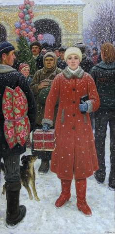 Юрий Кугач, «С Новым годом», 1988 Юрий Кугач, «С Новым годом», 1988