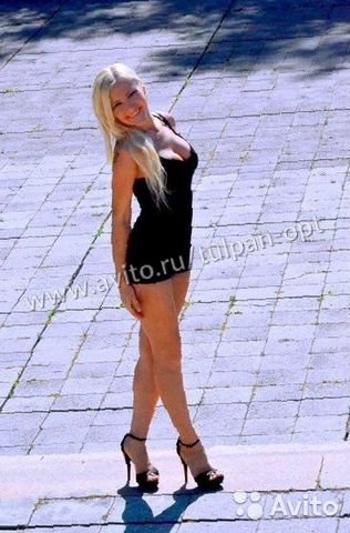 Авитолог1