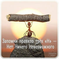 анекдот