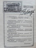 http://images.vfl.ru/ii/1609785508/c5395cfc/32854389_s.jpg