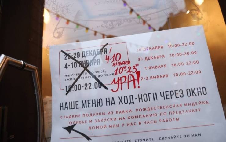 Новости Питера Новости Питера