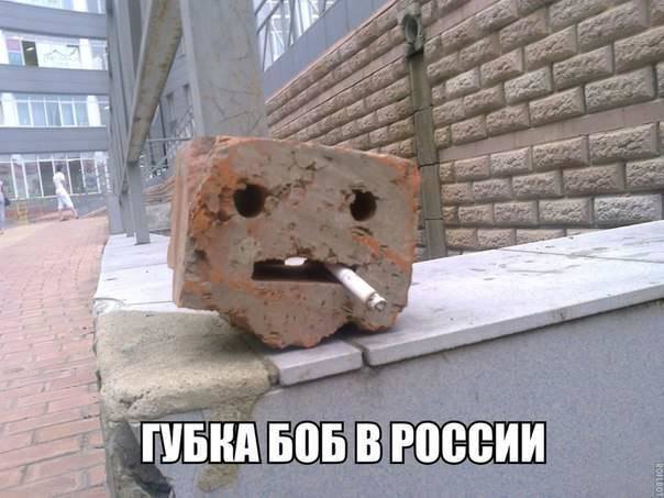 Юмор Юмор