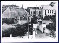 VFL.RU - ваш фотохостинг