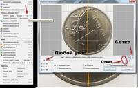 VFL.RU - ваш фотохостинг