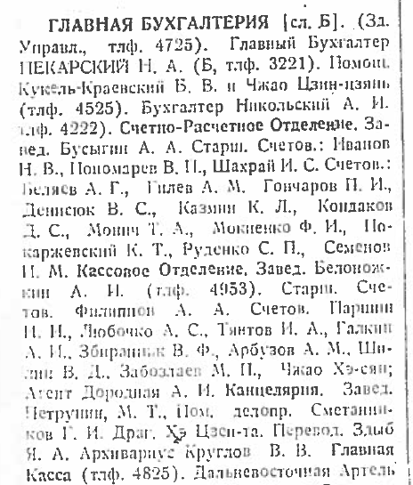 32886329_m.png