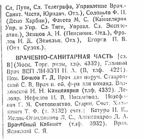 32886331_m.png
