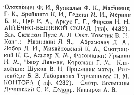 32886333_m.png