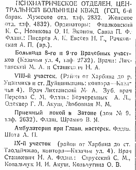 32886334_m.png