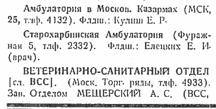 32886335_m.png