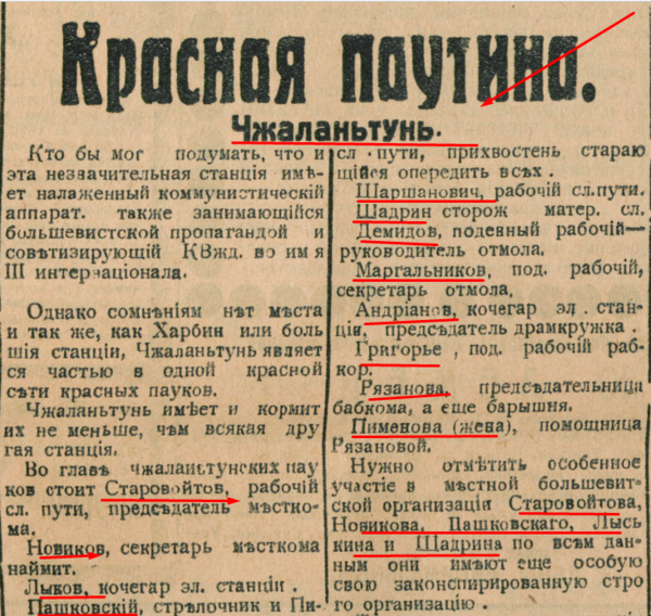 32888488_m.png