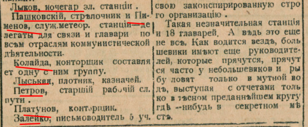 32888489_m.png