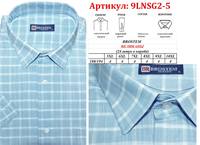9LNSG2-5