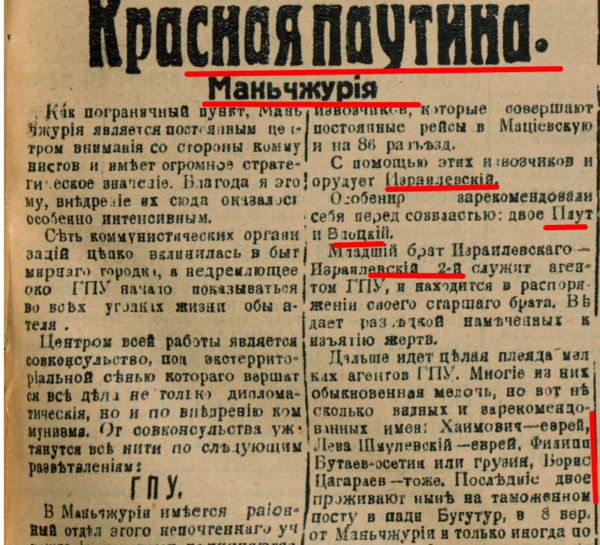 32890910_m.png