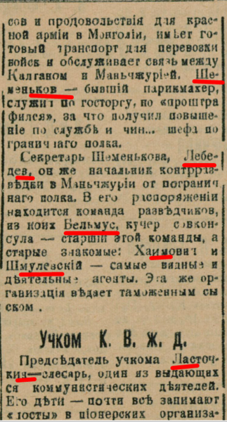 32890913_m.png