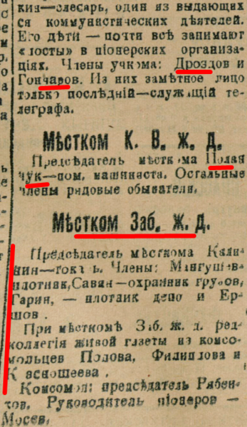 32890914_m.png