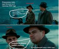 ostrov prokl dicaprio