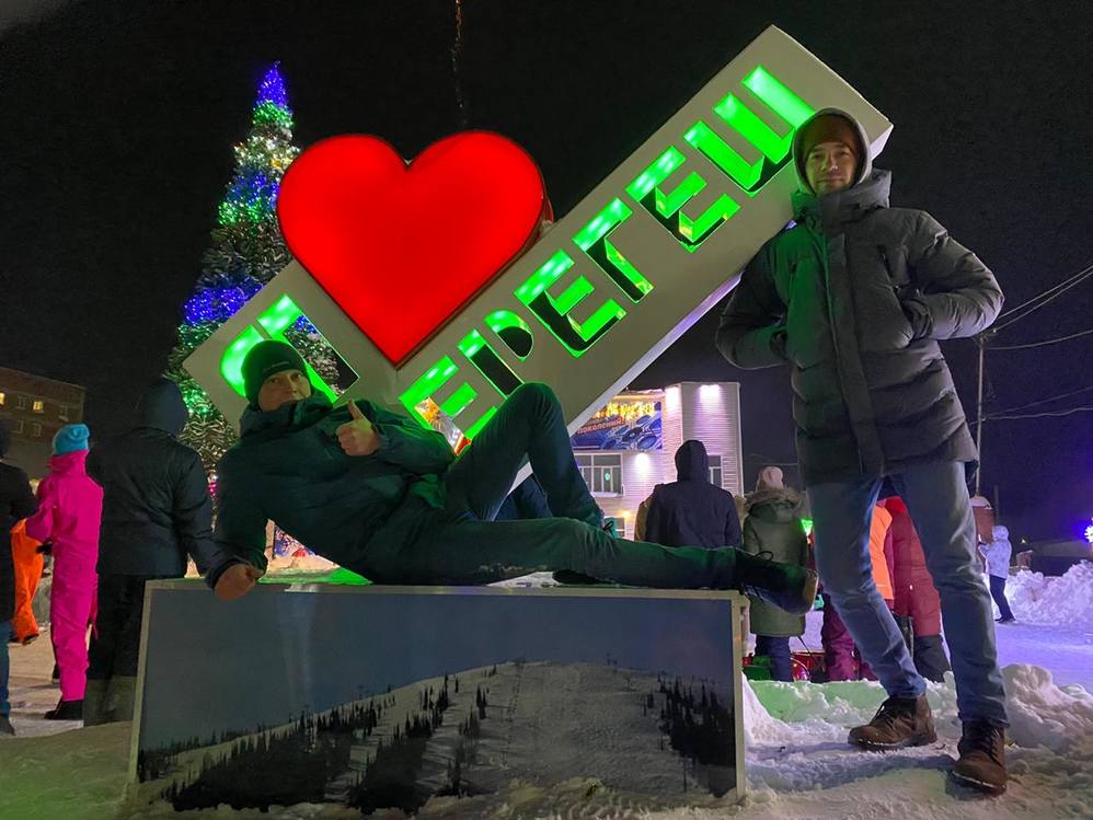 VFL.RU -  
