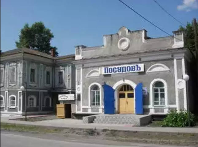 VFL.RU - ваш фотохостинг
