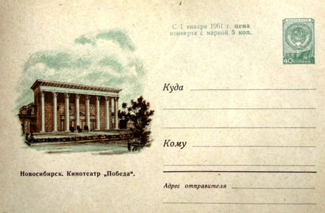 http://images.vfl.ru/ii/1610458039/a4b92c18/32928338_m.jpg