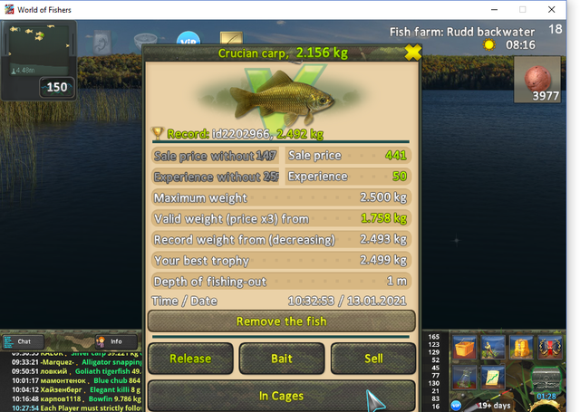 32934997_m.png