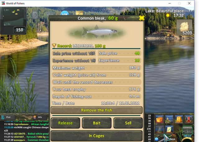 32935303_m.png