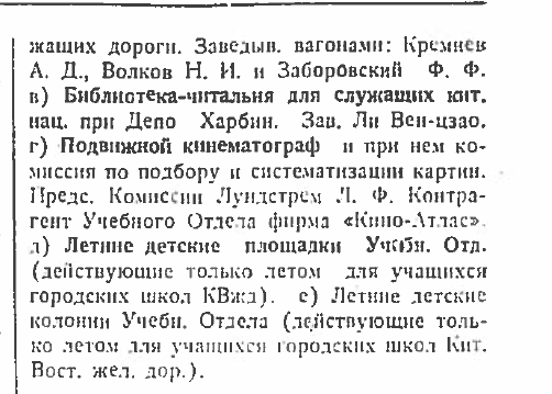 32936645_m.png