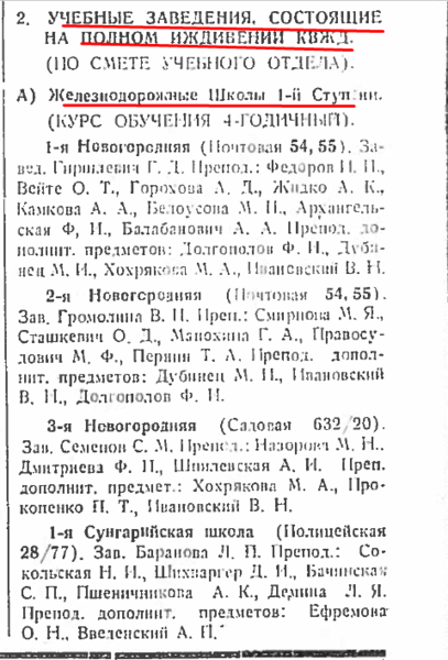 32936647_m.png