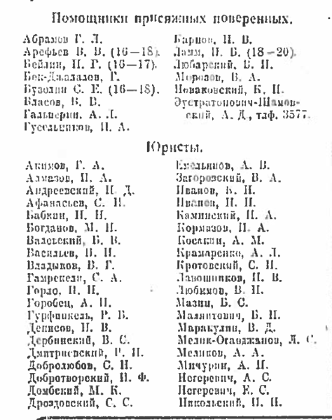 32947636_m.png
