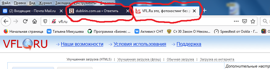 Новый рисунок (1)