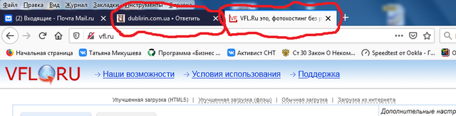 Новый рисунок (1)