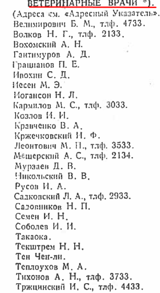 32964012_m.png