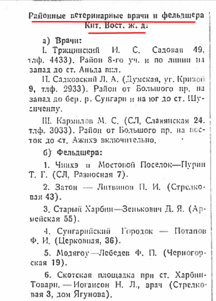 32964014_m.png