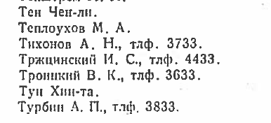 32964013_m.png