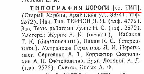 32964015_m.png
