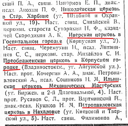 32964026_m.png