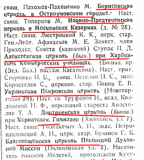 32964027_m.png