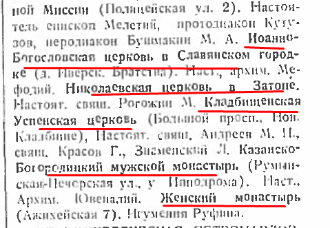 32964028_m.png