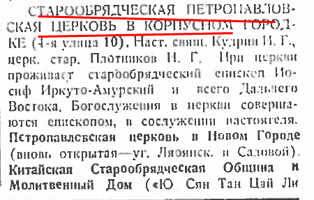 32964030_m.png