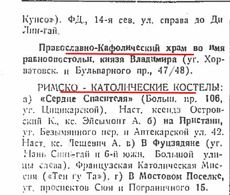 32964031_m.png