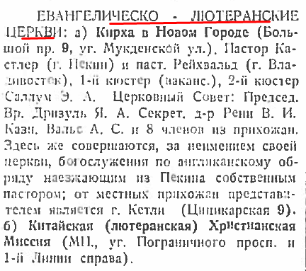 32964032_m.png