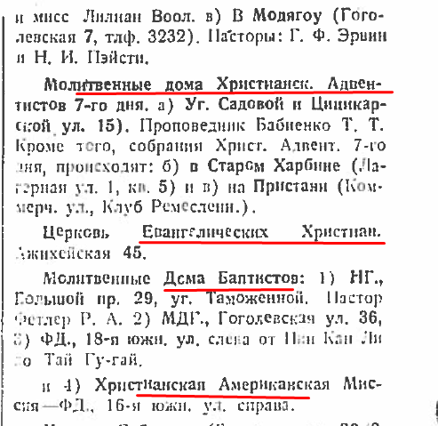 32964034_m.png
