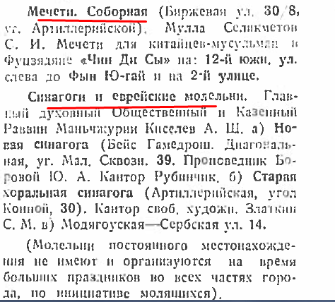 32964036_m.png
