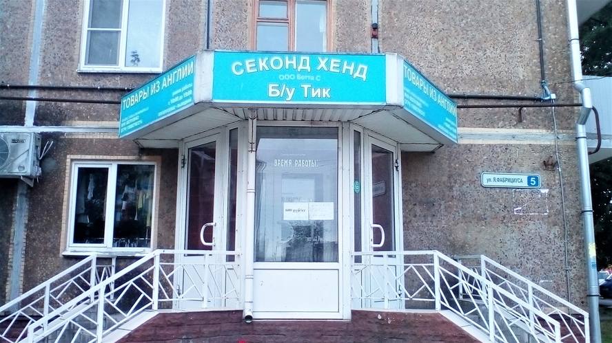 VFL.RU - ваш фотохостинг VFL.RU - ваш фотохостинг