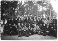 Бердский ДО 1950 г