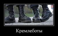 VFL.RU - ваш фотохостинг