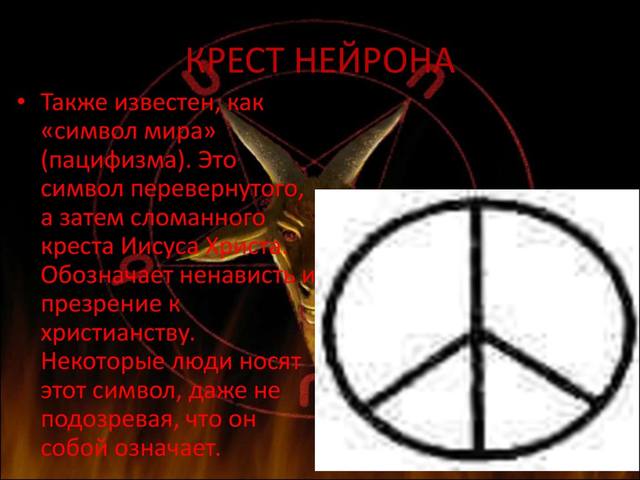 http://images.vfl.ru/ii/1611151287/53f4ab81/33026569_m.jpg
