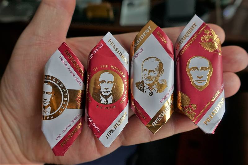 Путин и конфеты