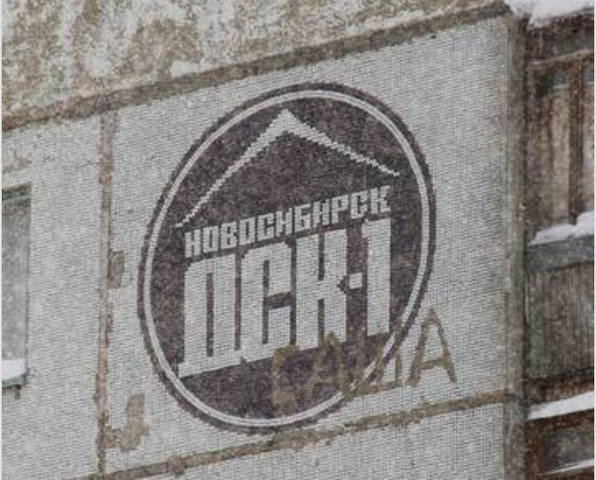 VFL.RU - ваш фотохостинг
